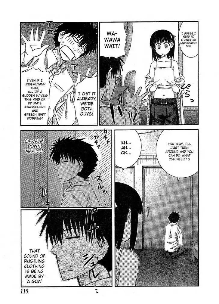 Prunus Girl Chapter 17 15